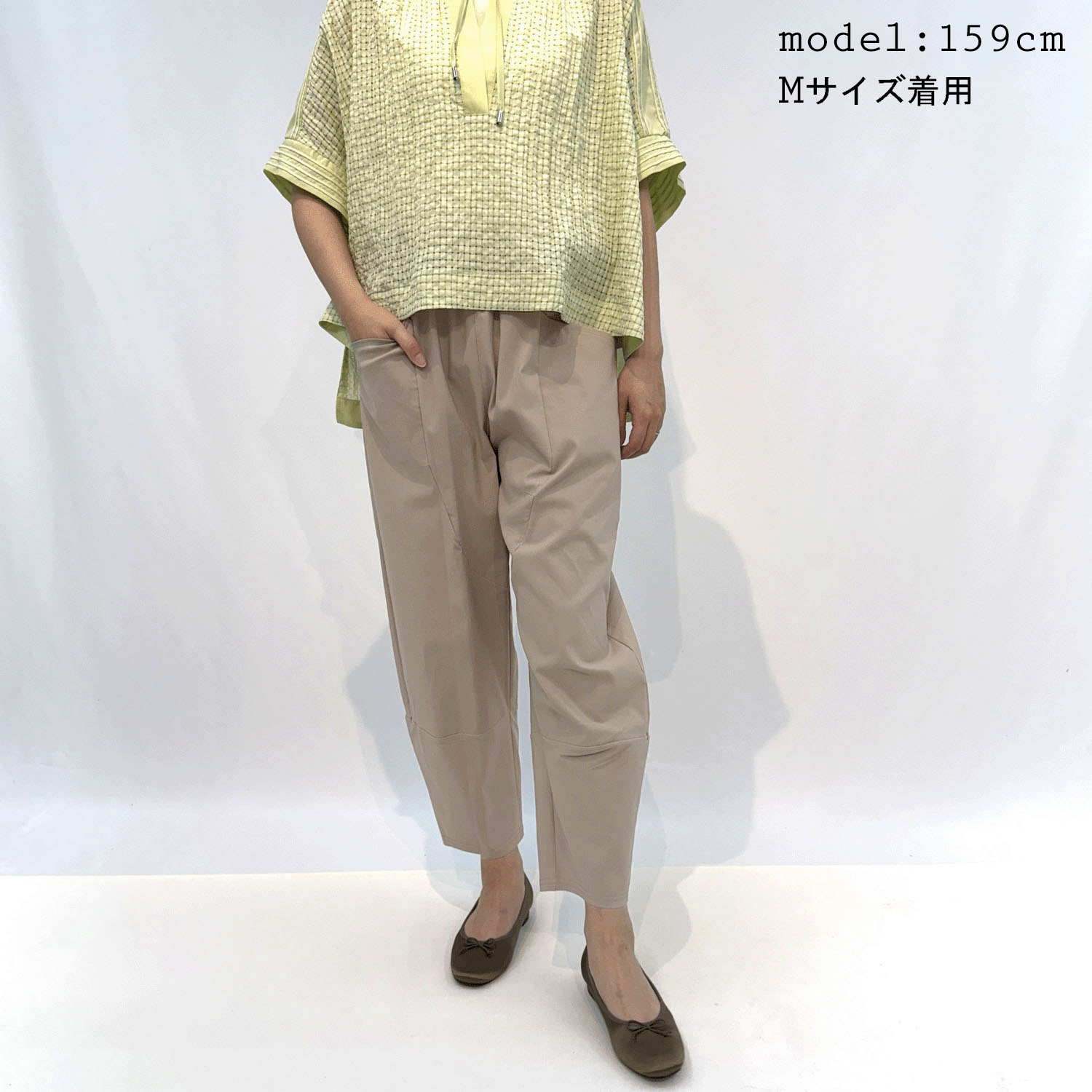 セオスリー バルーンパンツ - 画像1