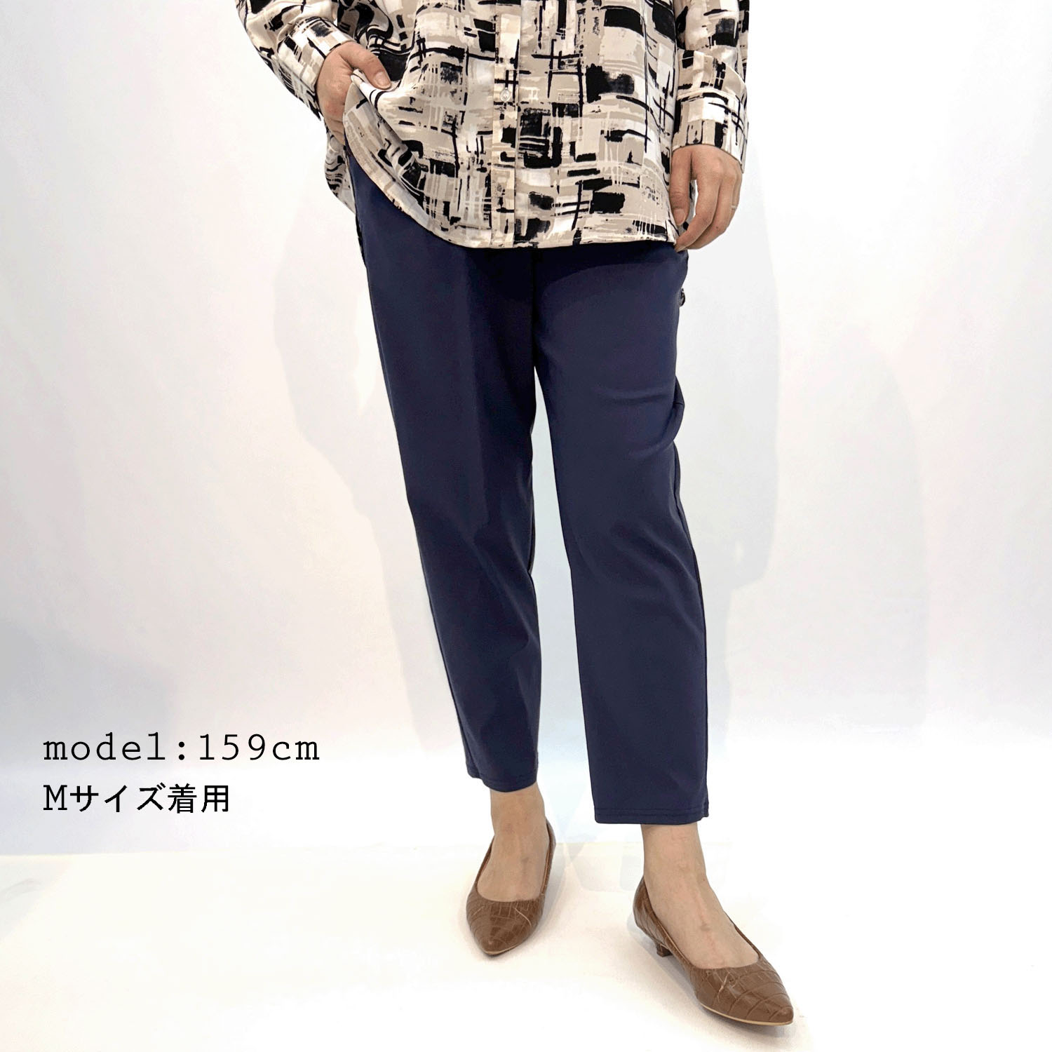 セオスリー ナイロンレーヨン接触冷感パンツ - 画像1