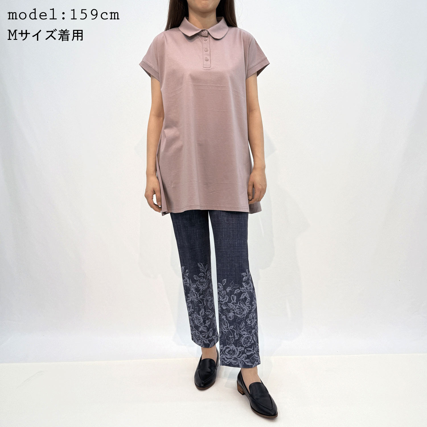 メッシュハイテンション 京プリントデニム花柄パンツ