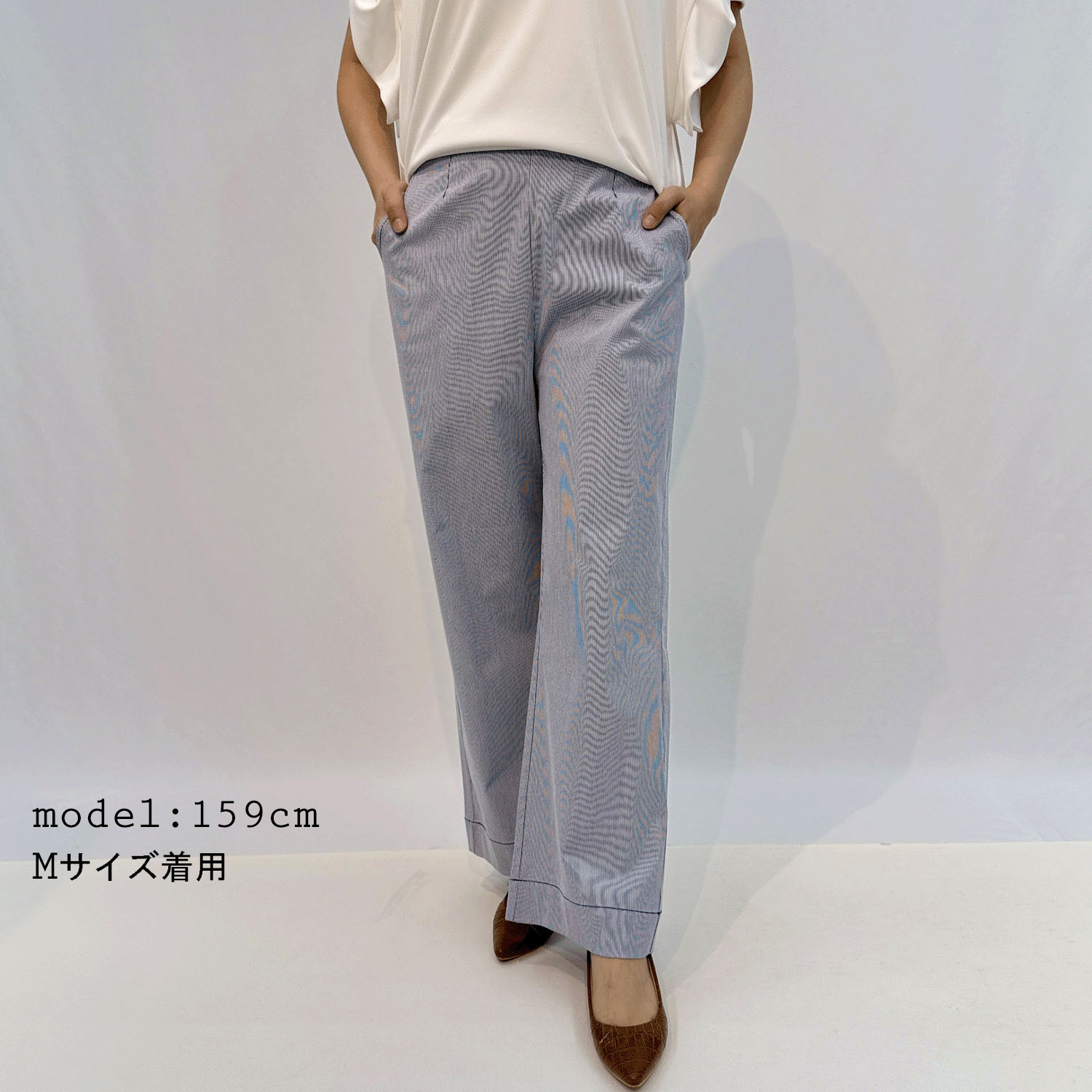 ヒッコリーワイド