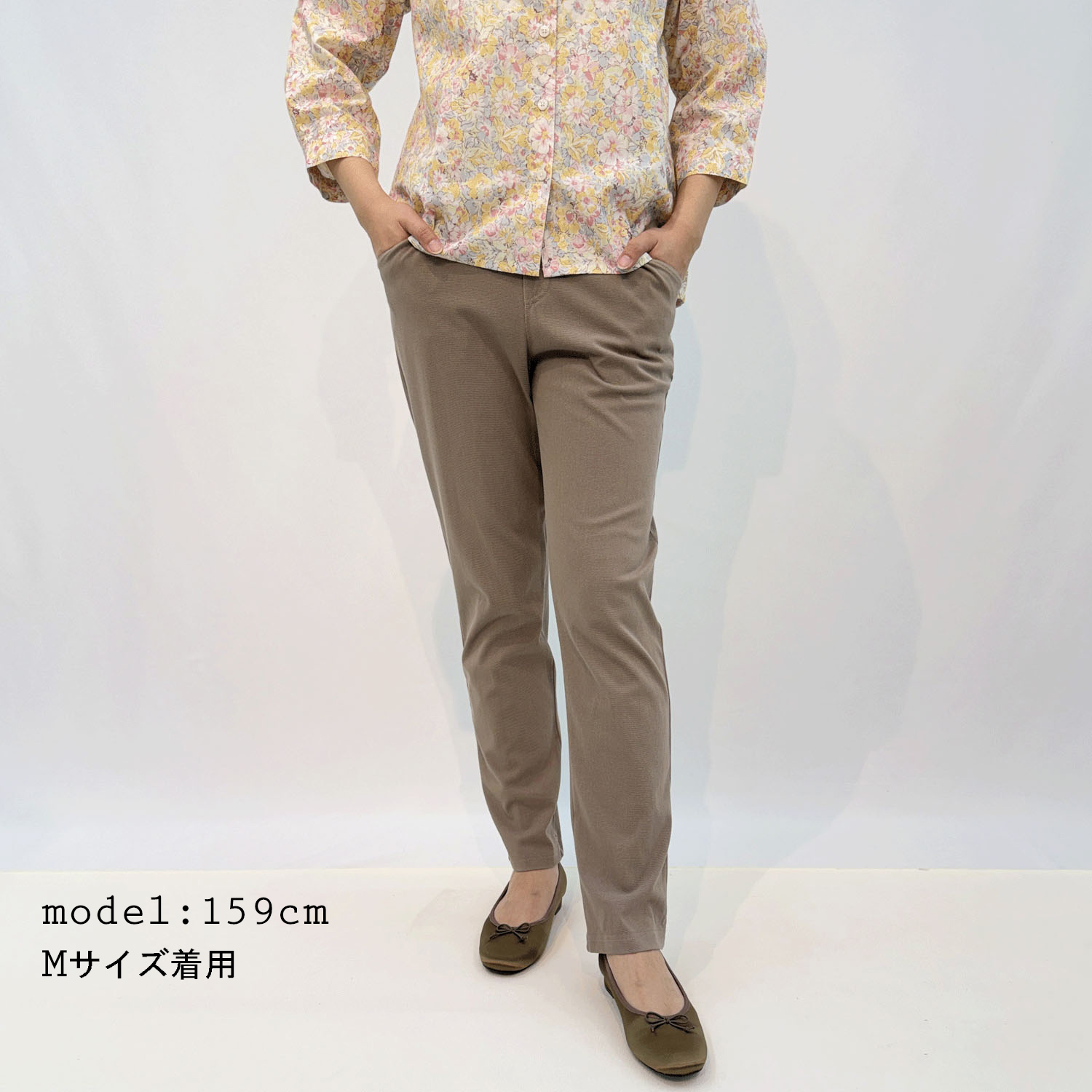 さらり冷感デニムニット デニクール - 画像1