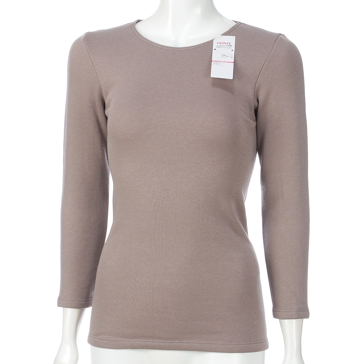 GUNZE 極8分袖インナー - 画像1