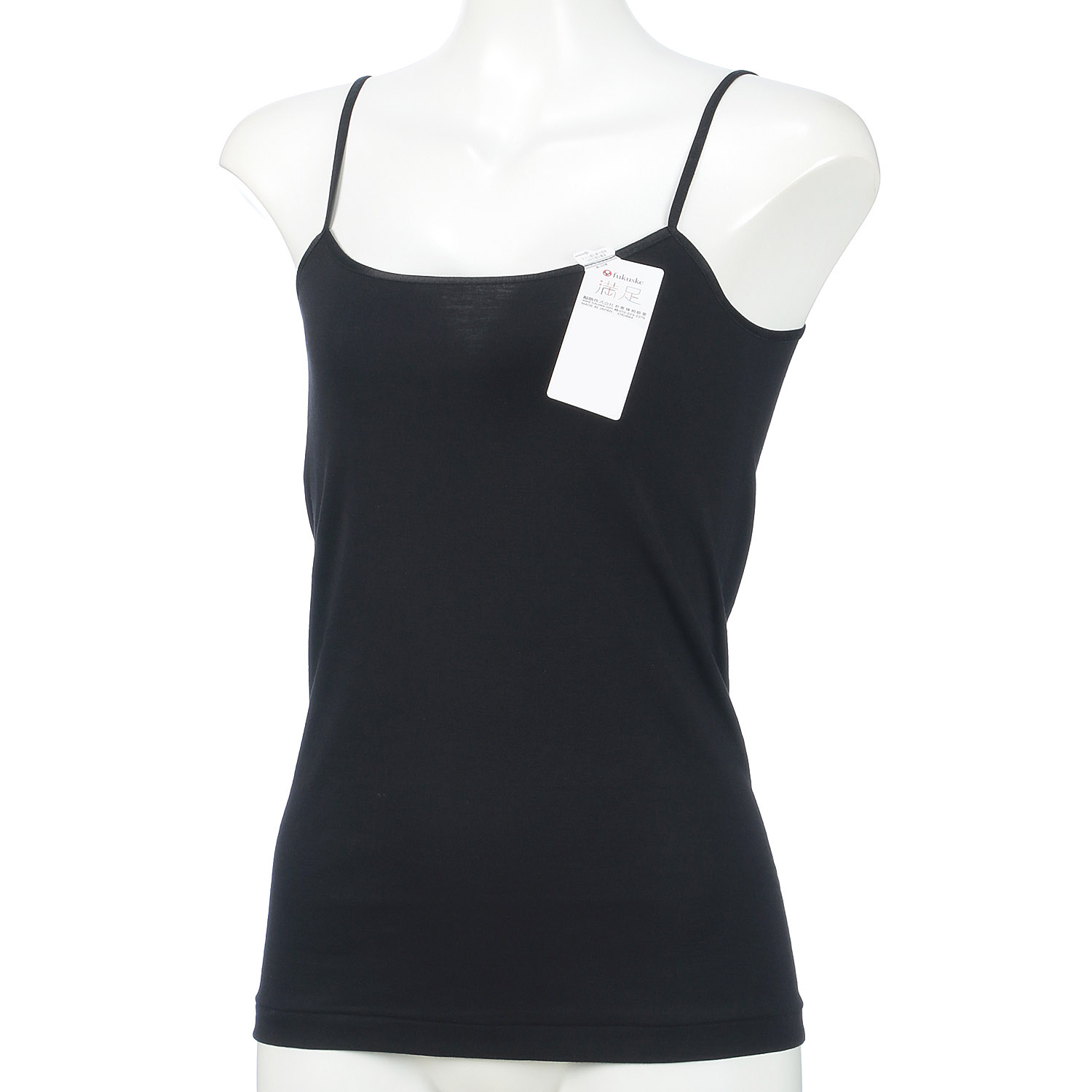 満足ピマ綿キャミLL - 画像1