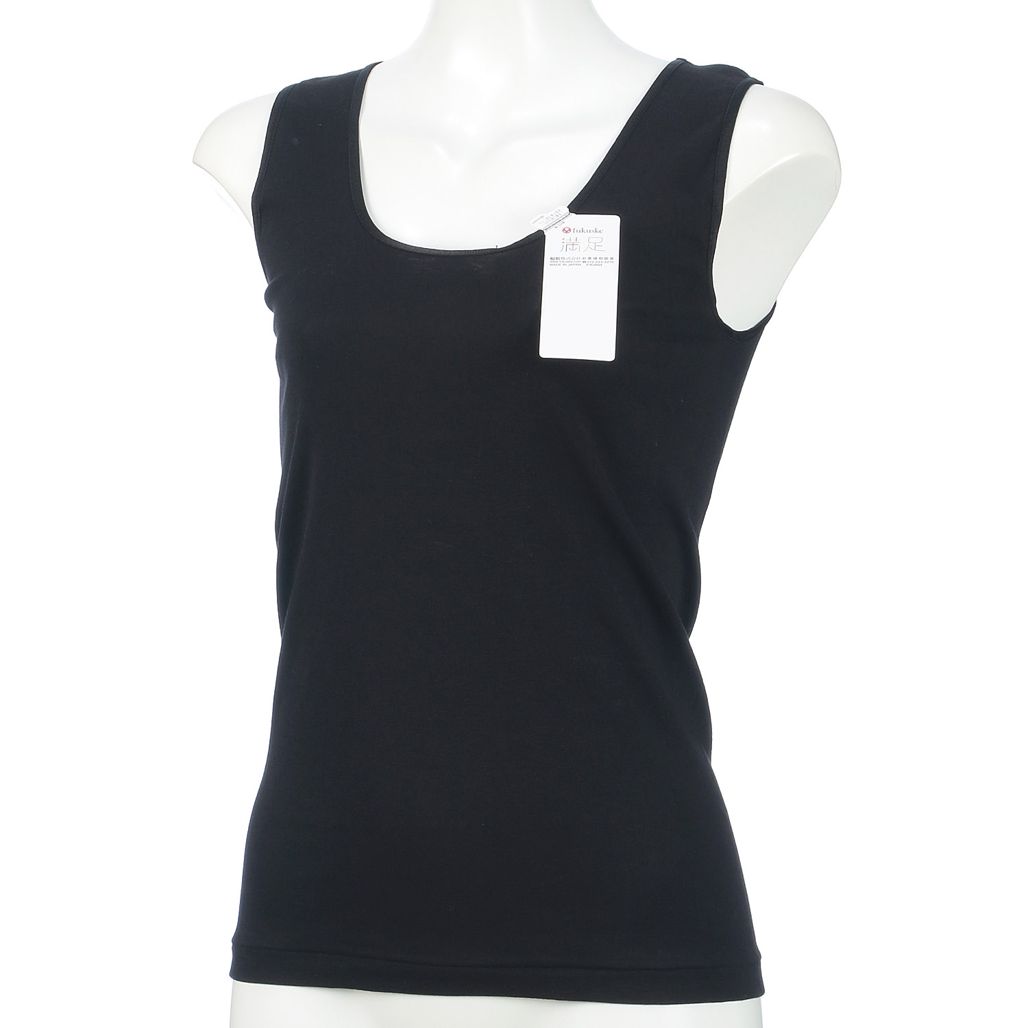 満足ピマ綿タンクトップ - 画像1