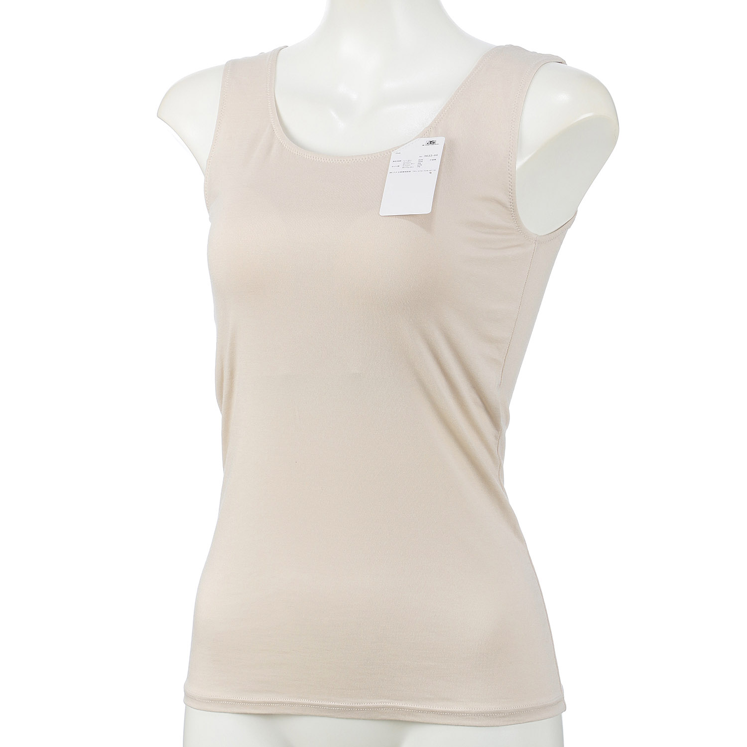 涼感beauty 背中スッキリカップ付きノースリーブ - 画像2