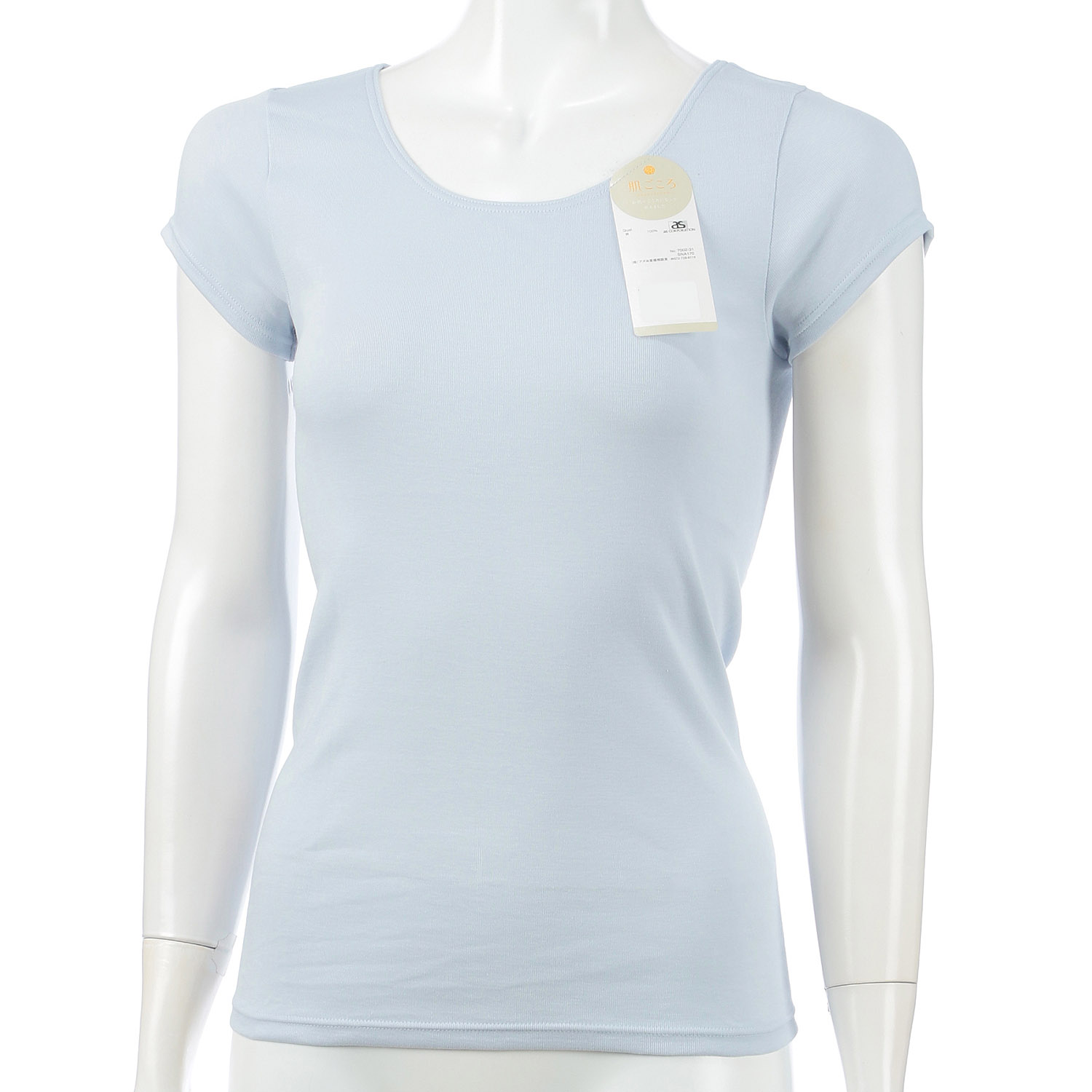 生活の木 フレンチ袖インナー - 画像6