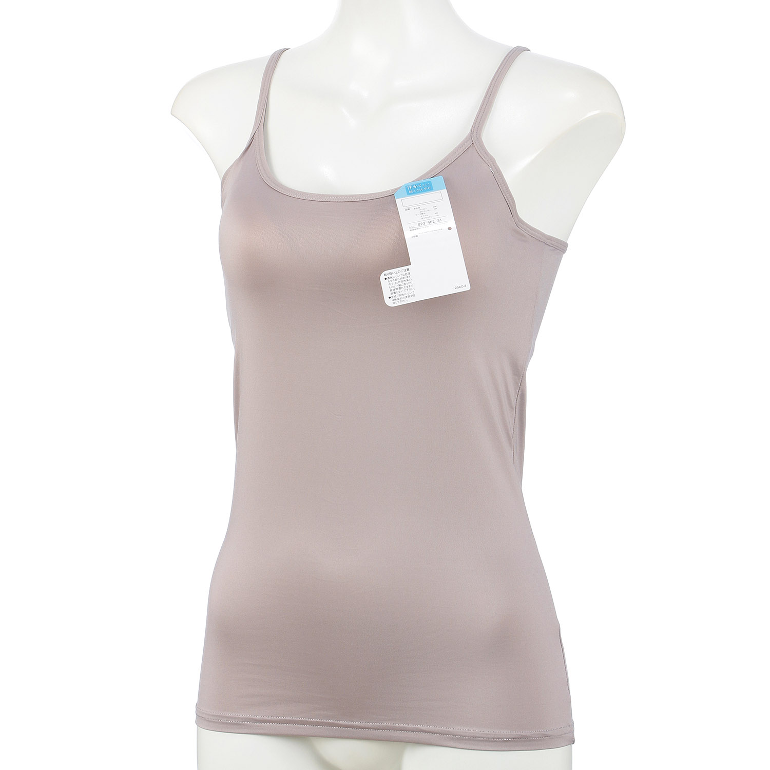 着るかき氷ブラカップキャミ