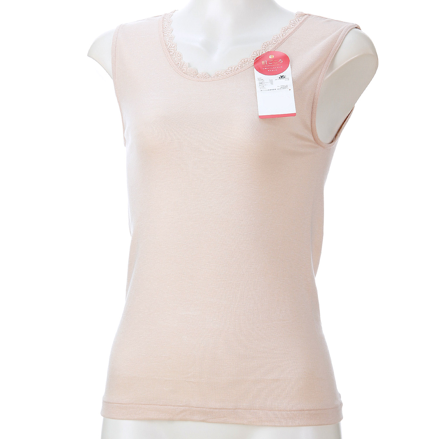 肌ごころエクスハイパー ベストM／L - 画像2