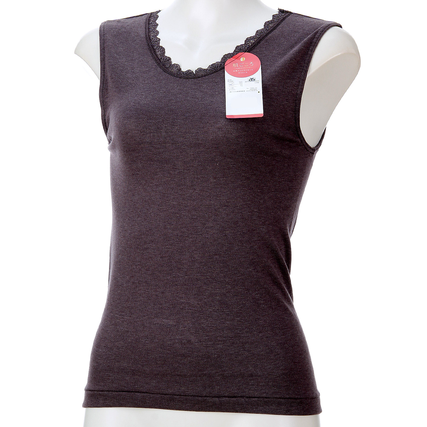 肌ごころエクスハイパー ベストM／L