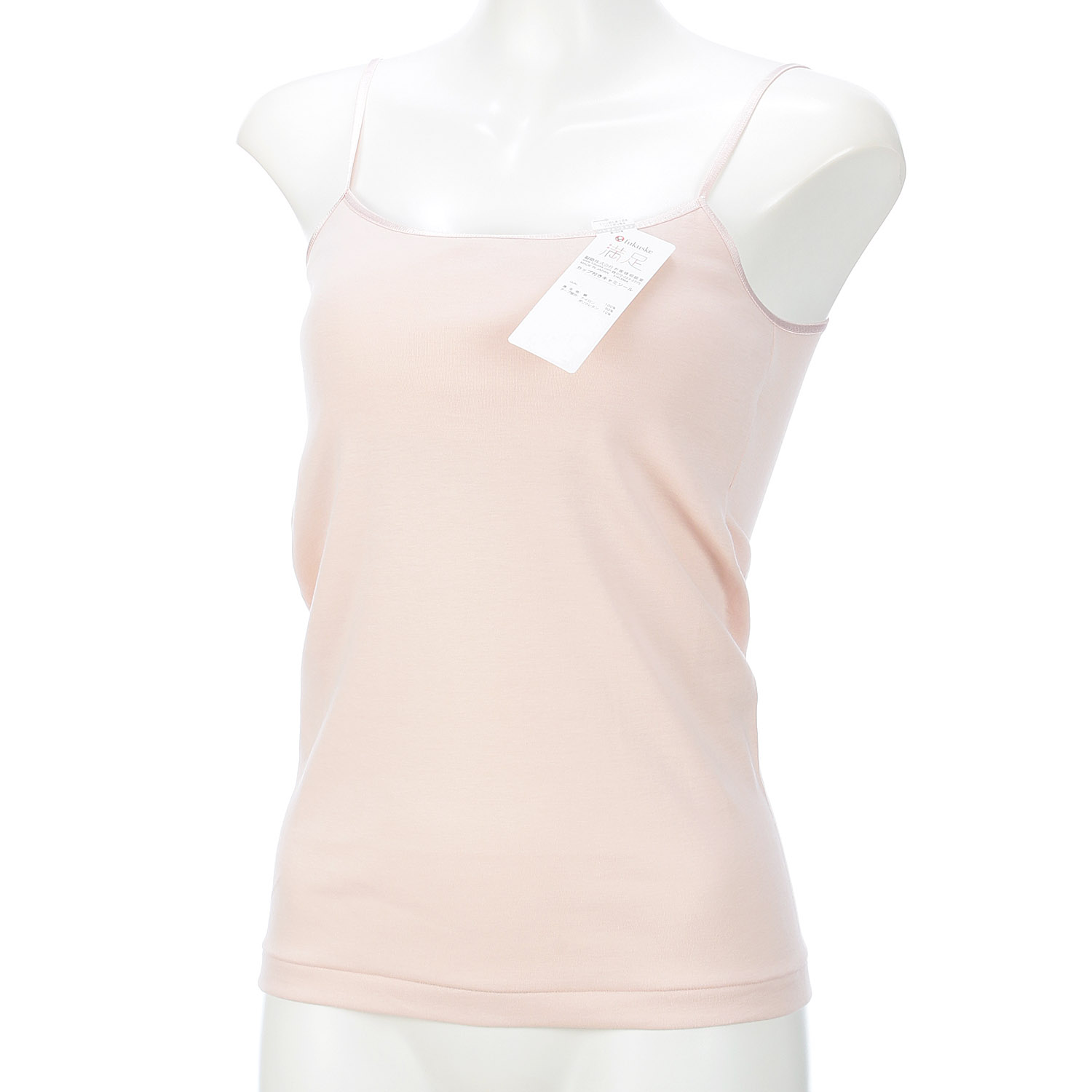 満足ピマ綿カップ付きキャミソールM／L - 画像4