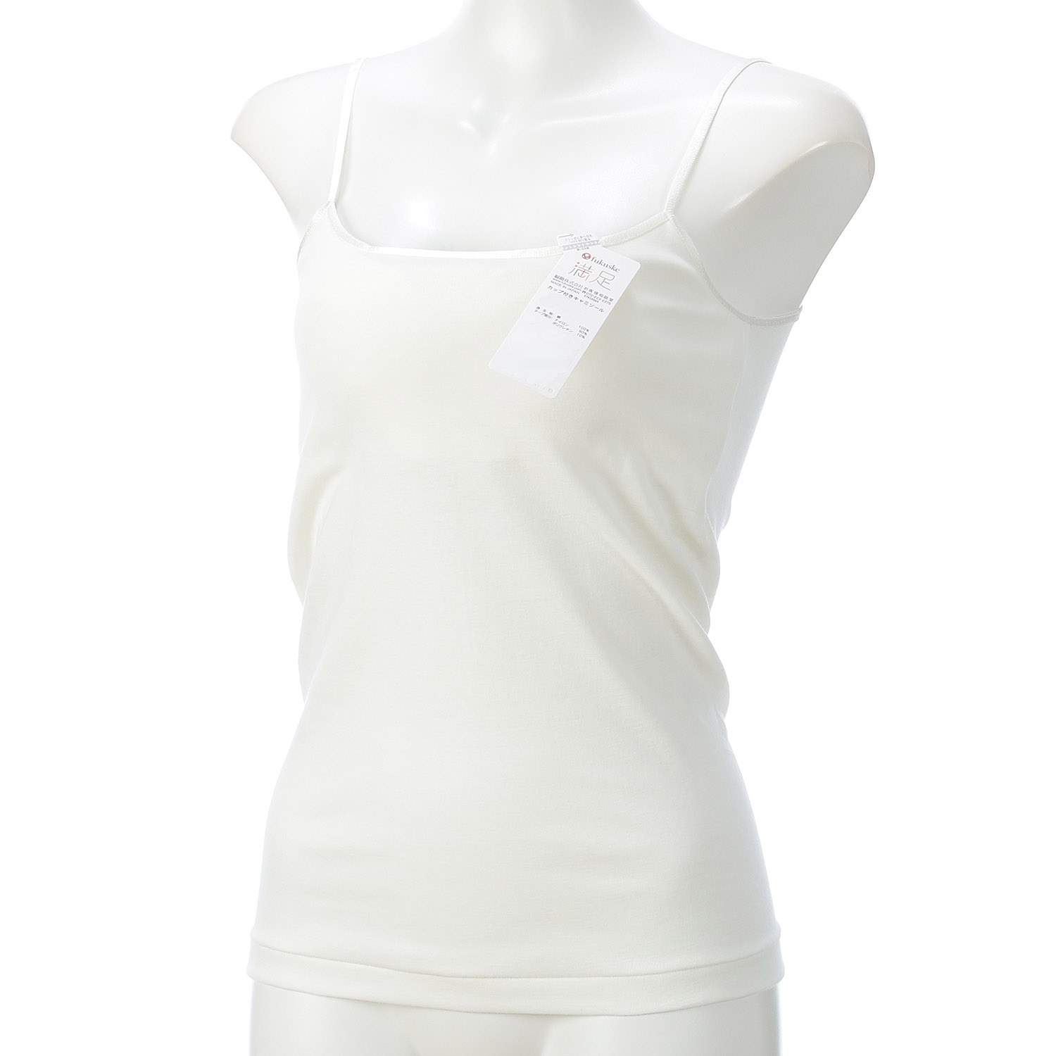 満足ピマ綿カップ付きキャミソールLL - 画像2