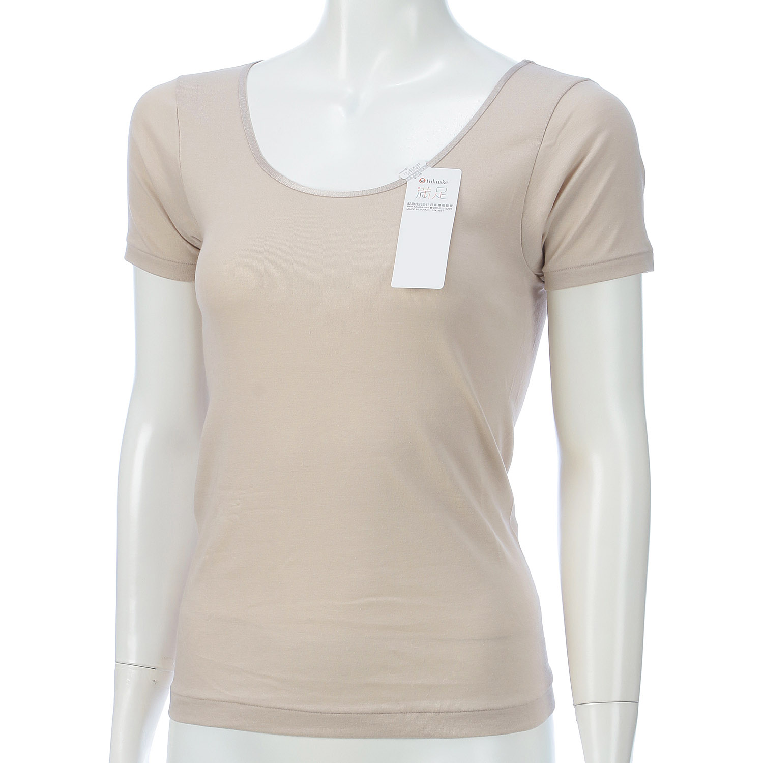 満足ピマ綿3分袖LL - 画像2