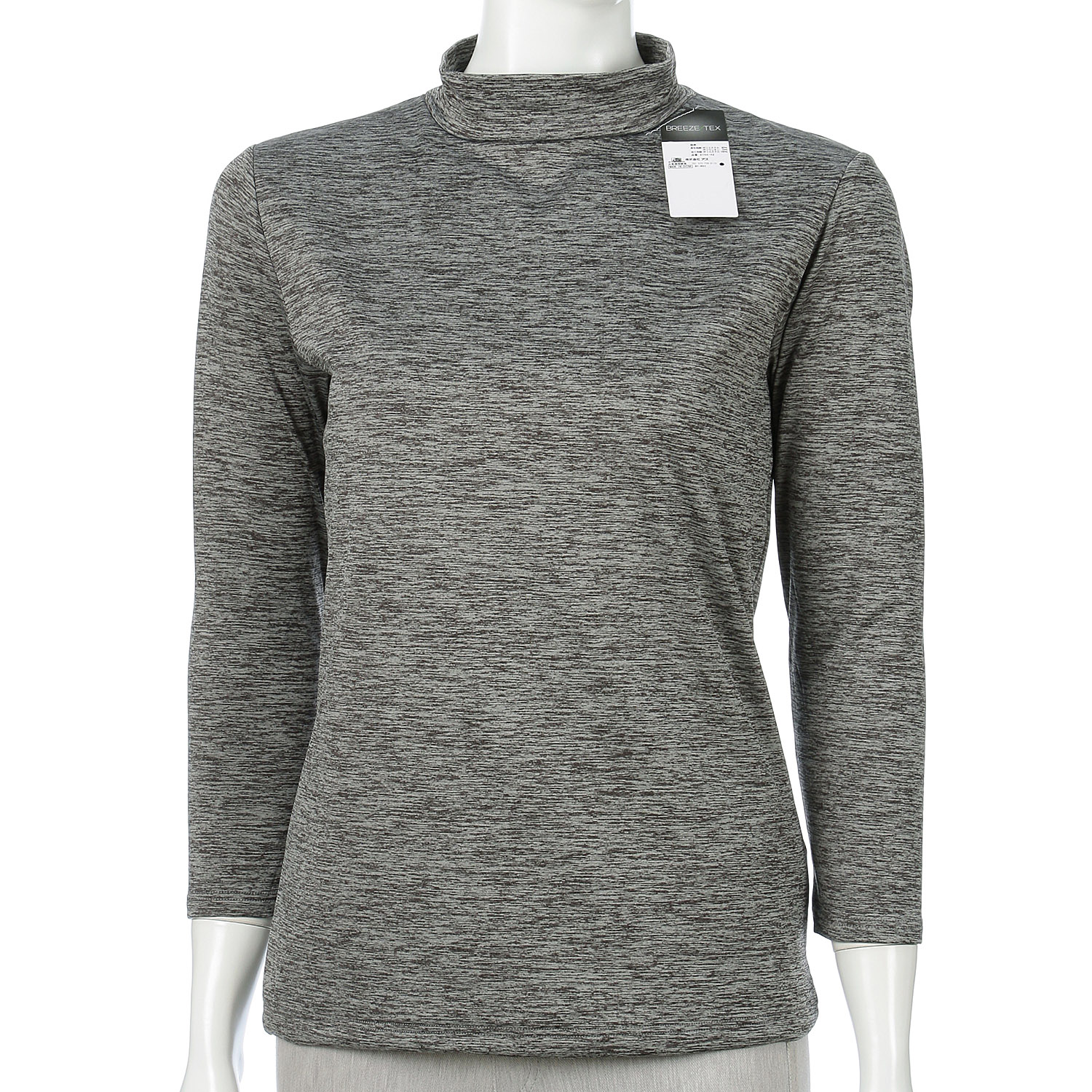 BREEZETEX ハイネック8分袖インナー - 画像1