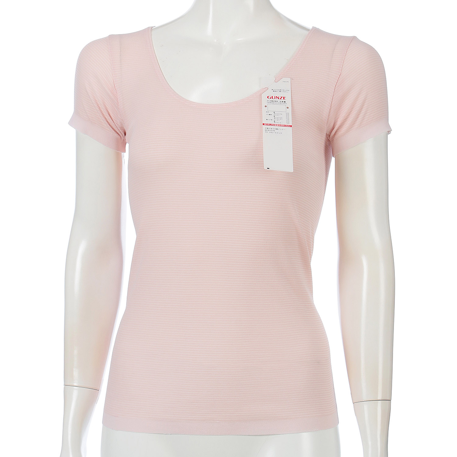 部屋干しQ汗取り付二分袖インナー - 画像2