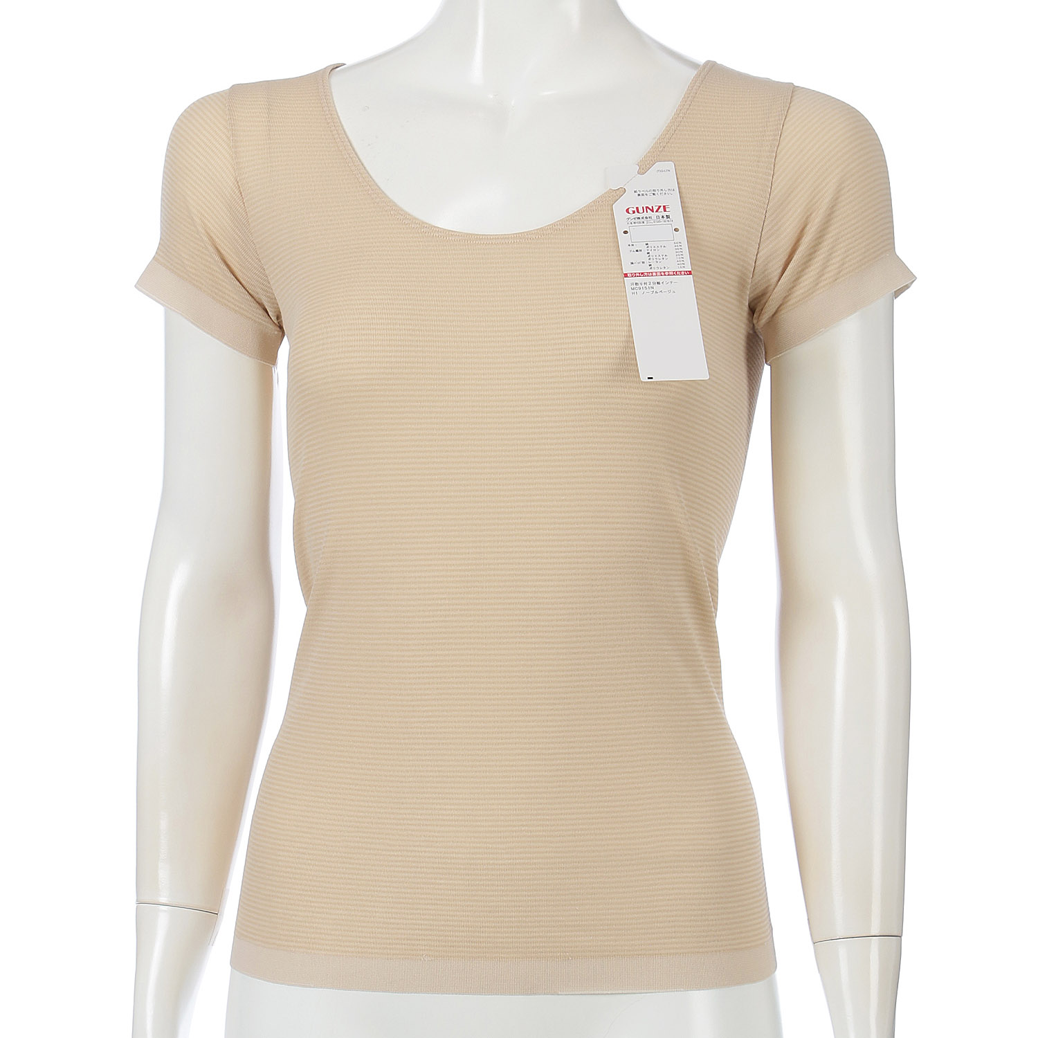 部屋干しQ汗取り付二分袖インナー