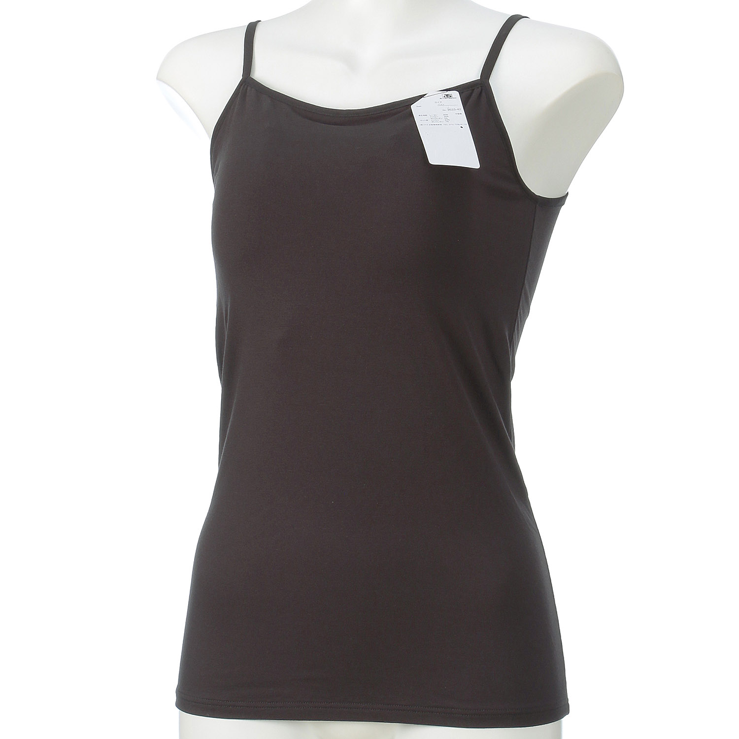 涼感Beauty カップ付きキャミソール - 画像1