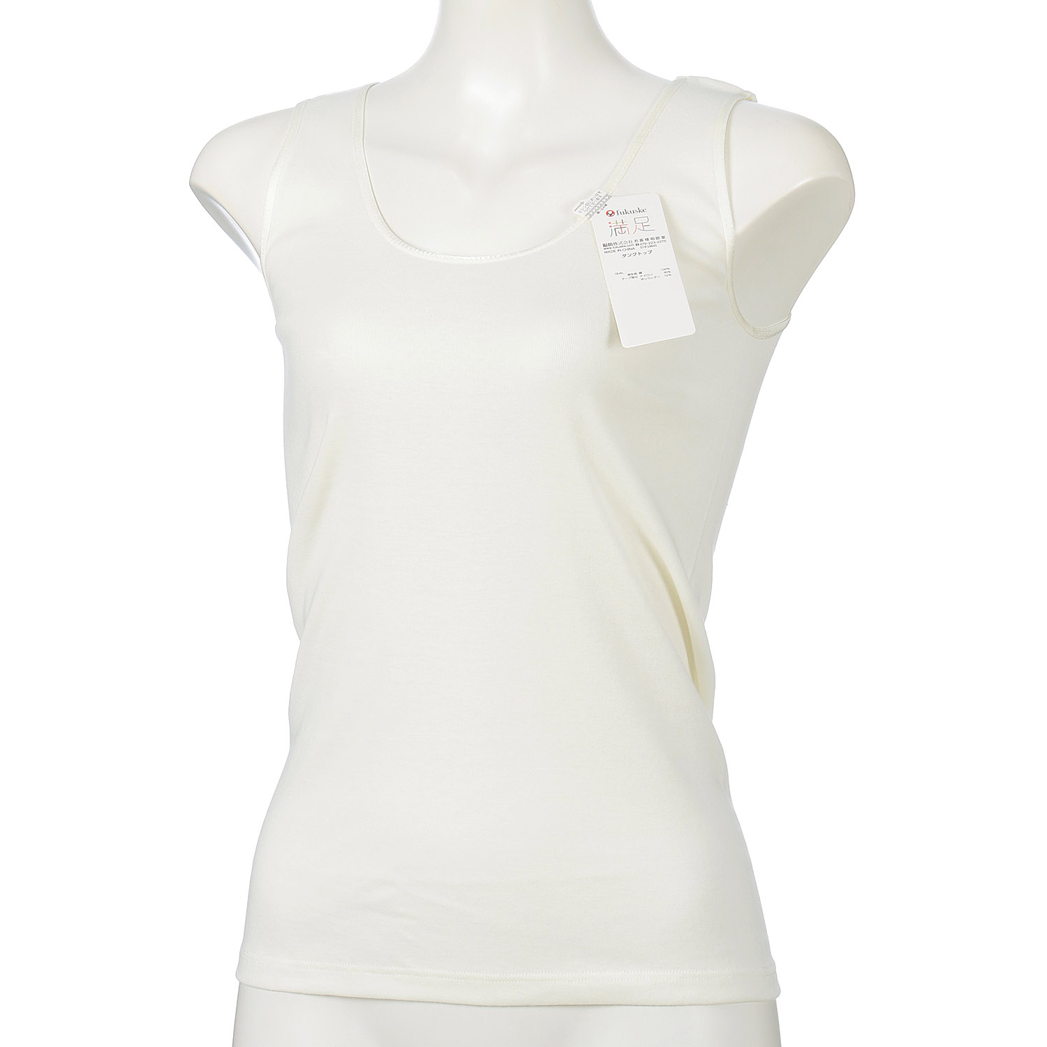 【満足】 タンクトップ 無地 - 画像2