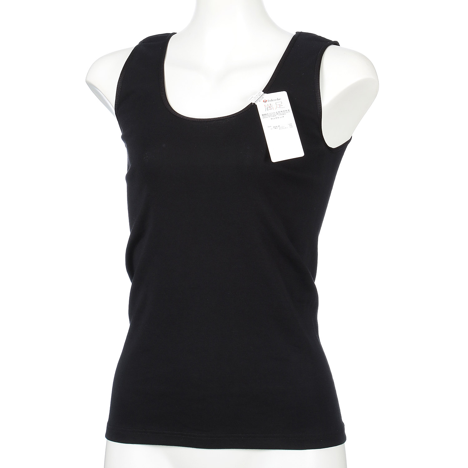 【満足】 タンクトップ 無地 - 画像1