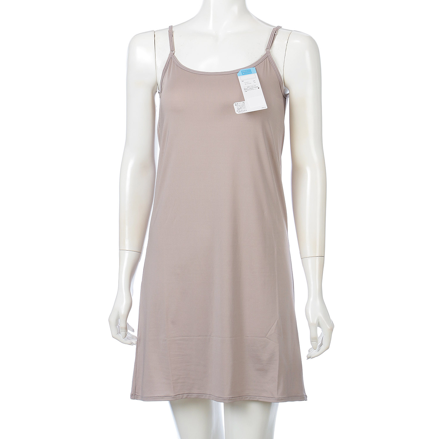 着るかき氷ハイバッグスリップ85cm丈 - 画像1