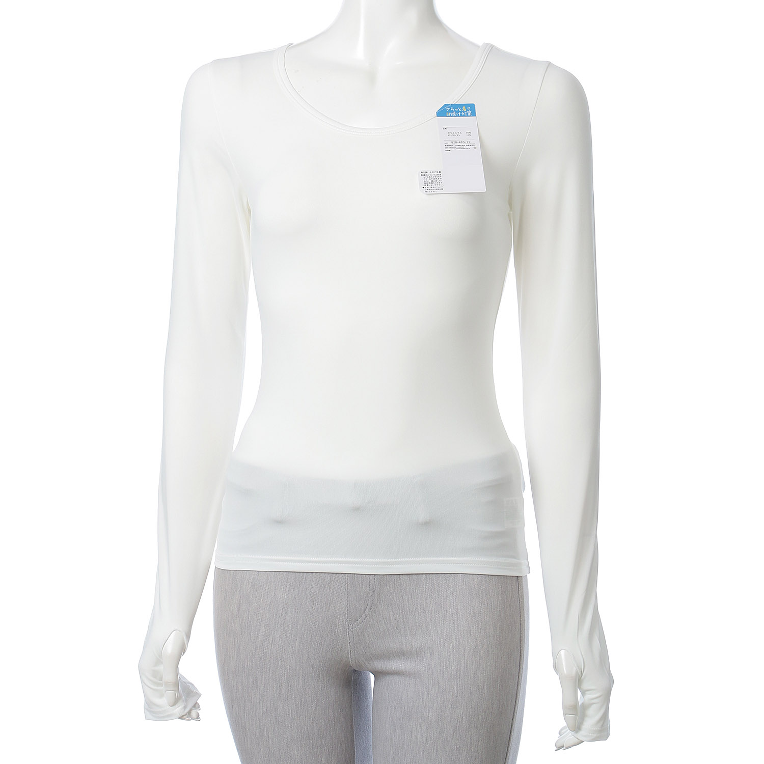 さらっと着て日焼け対策 12分袖Tシャツ（指穴付き） - 画像2