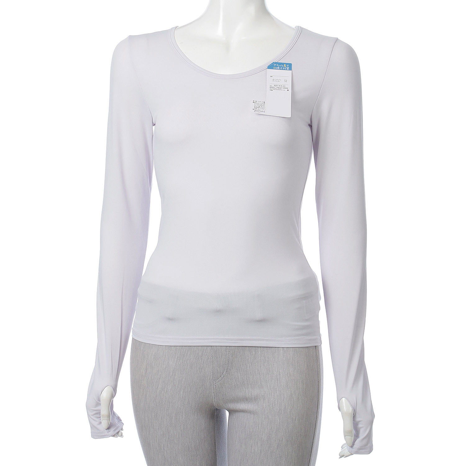 さらっと着て日焼け対策 12分袖Tシャツ（指穴付き） - 画像3