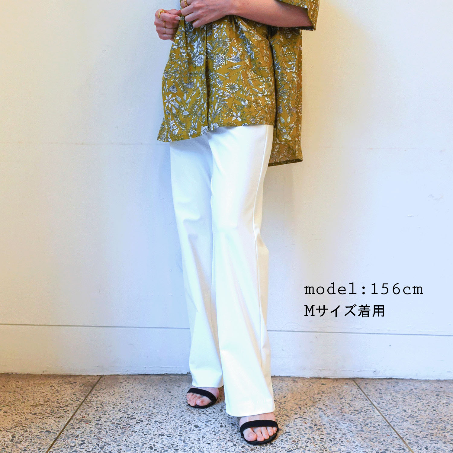 ピタッツ 白（クールセンサー） ストレート股下72cm丈