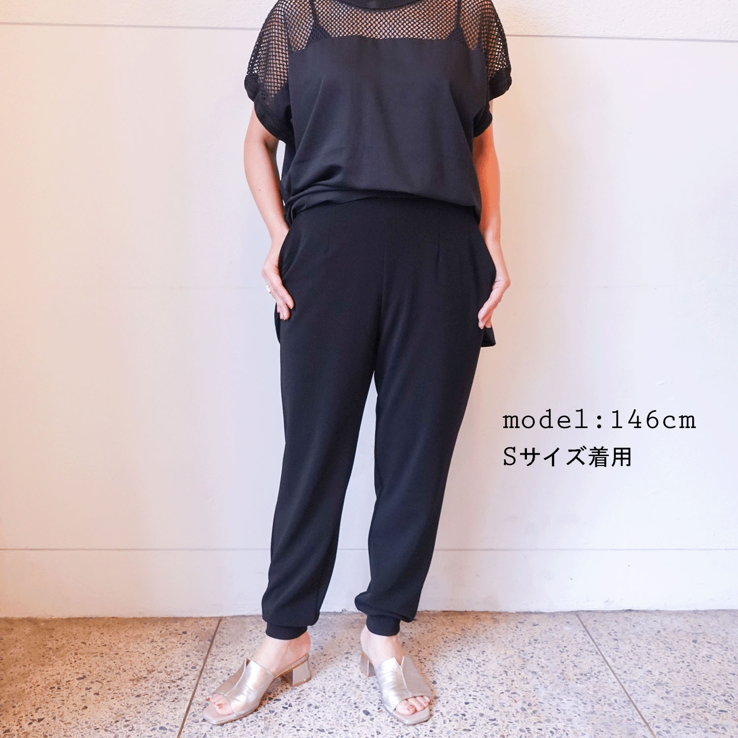 【InstaLive】ピタッツ NEWゼログジョガーパンツ - 画像1