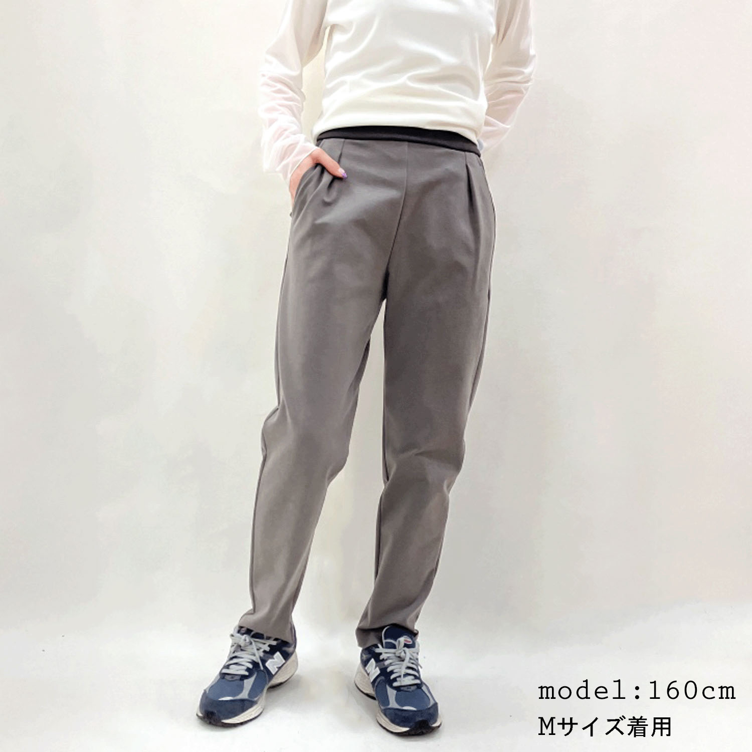 ピタッツ ネオウォームバイカラーテーパードパンツ