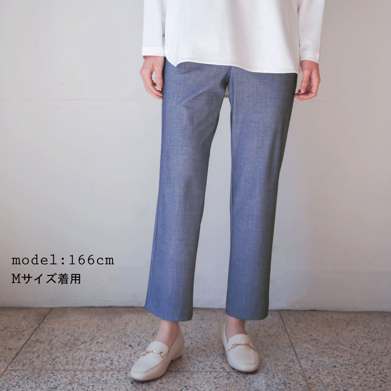 ピタッツ メッシュハイテンションデニムプリントストレートパンツ