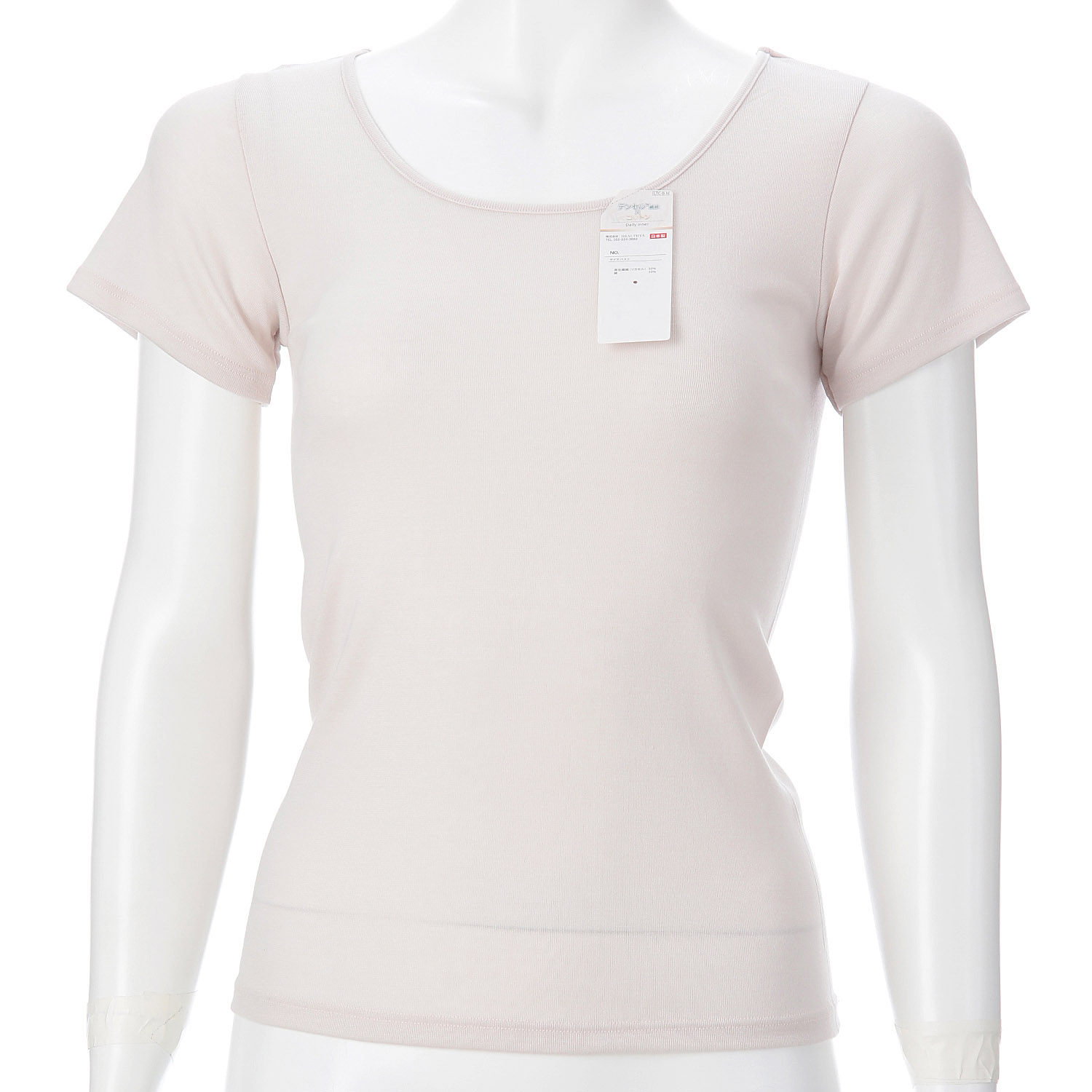 テンセル×コットン 2分袖インナー ML - 画像3