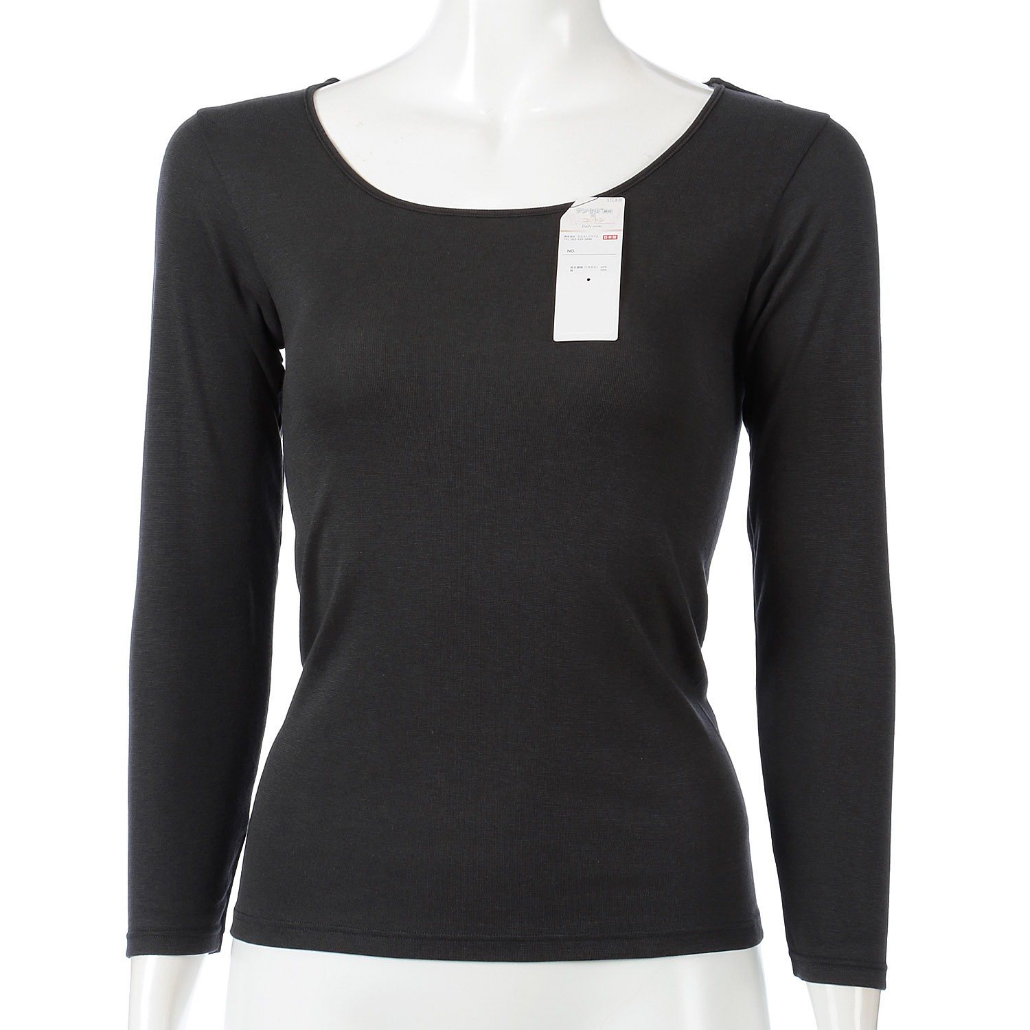 テンセル×コットン 8分袖インナー ML