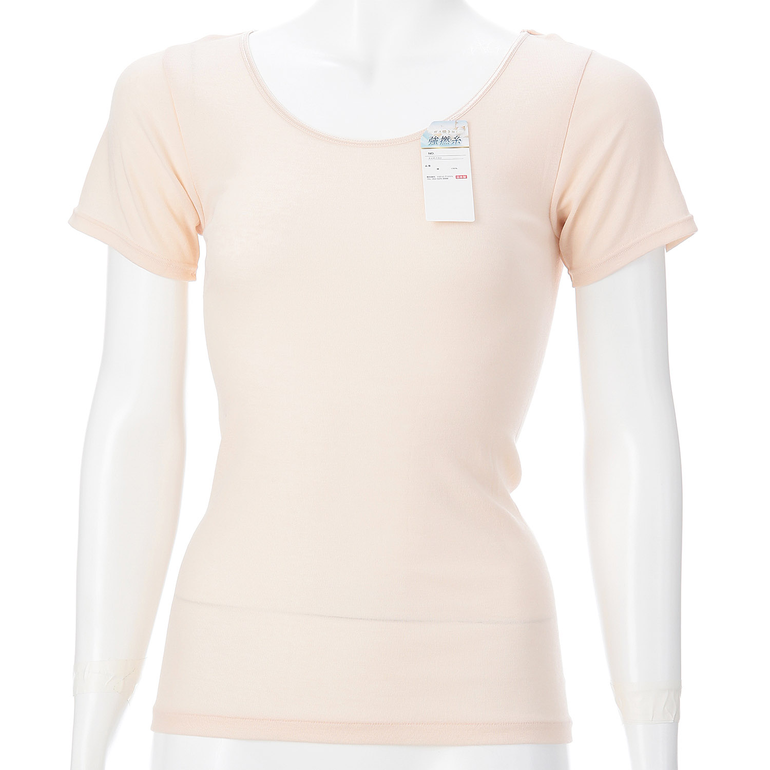 強撚コットン 三分袖インナー LL - 画像1