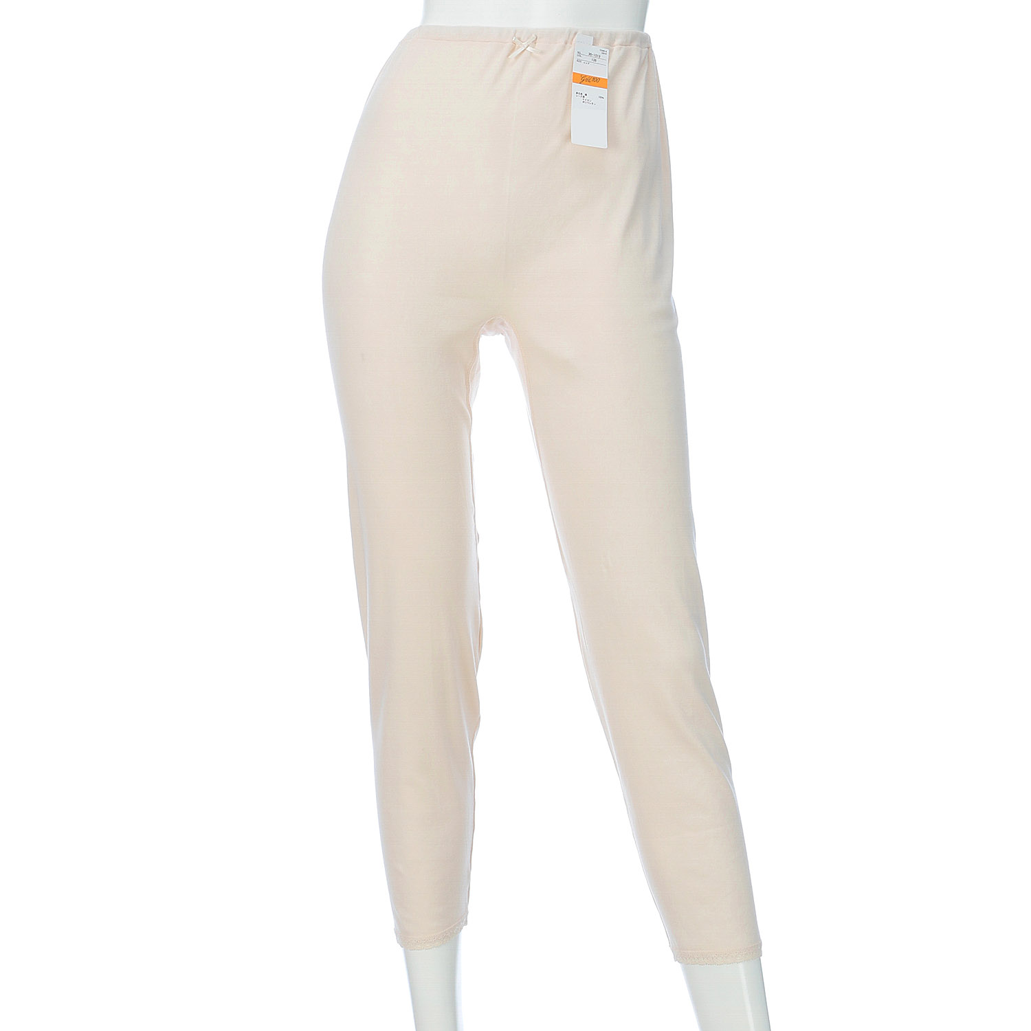 ゴールド100 スラックス下（裾口リブなし） M／L