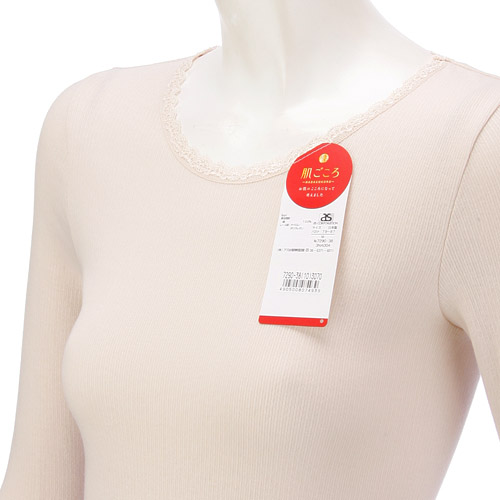 綿エイトロック8分袖 M／L - 画像4