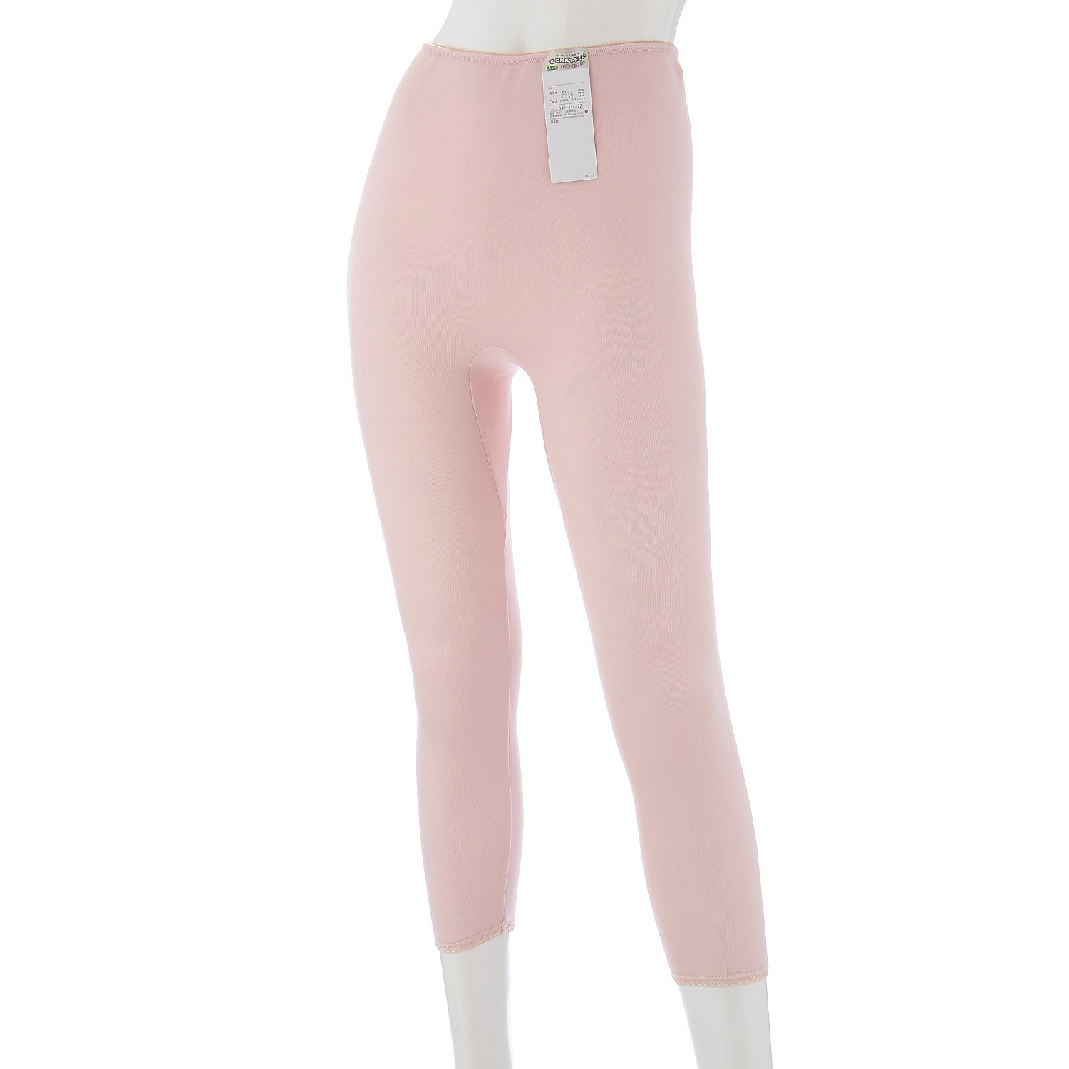 【25AW】裏起毛 8分丈ボトム - 画像3