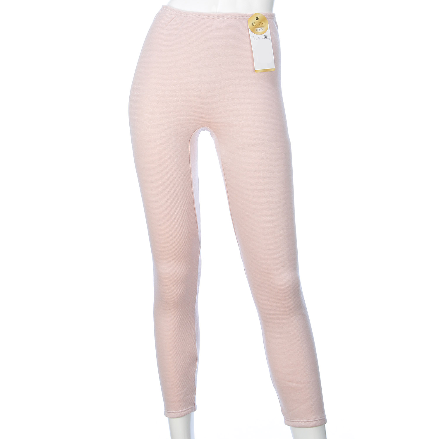 まとう スパッツM／L - 画像1