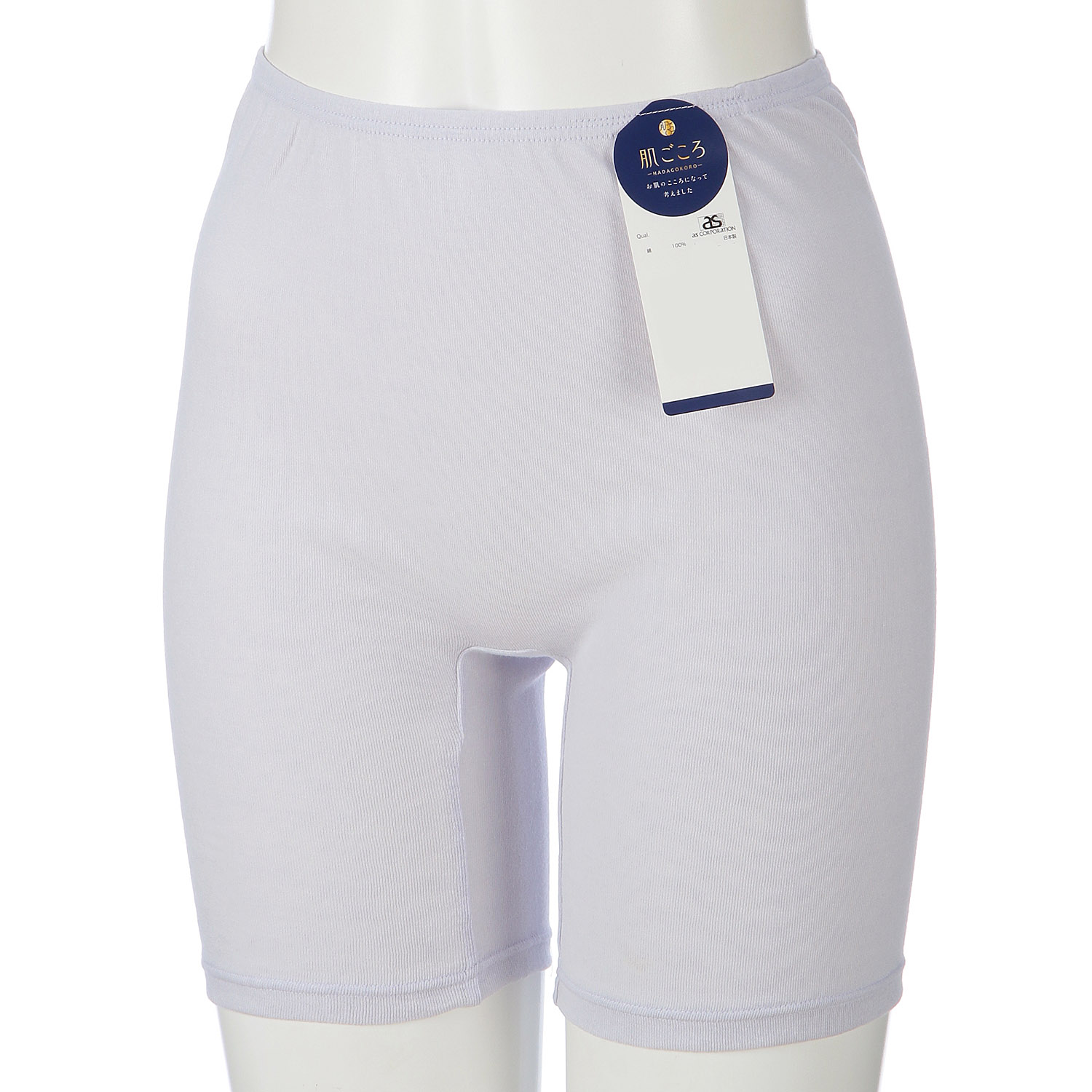 肌ごころ3分丈ボトム