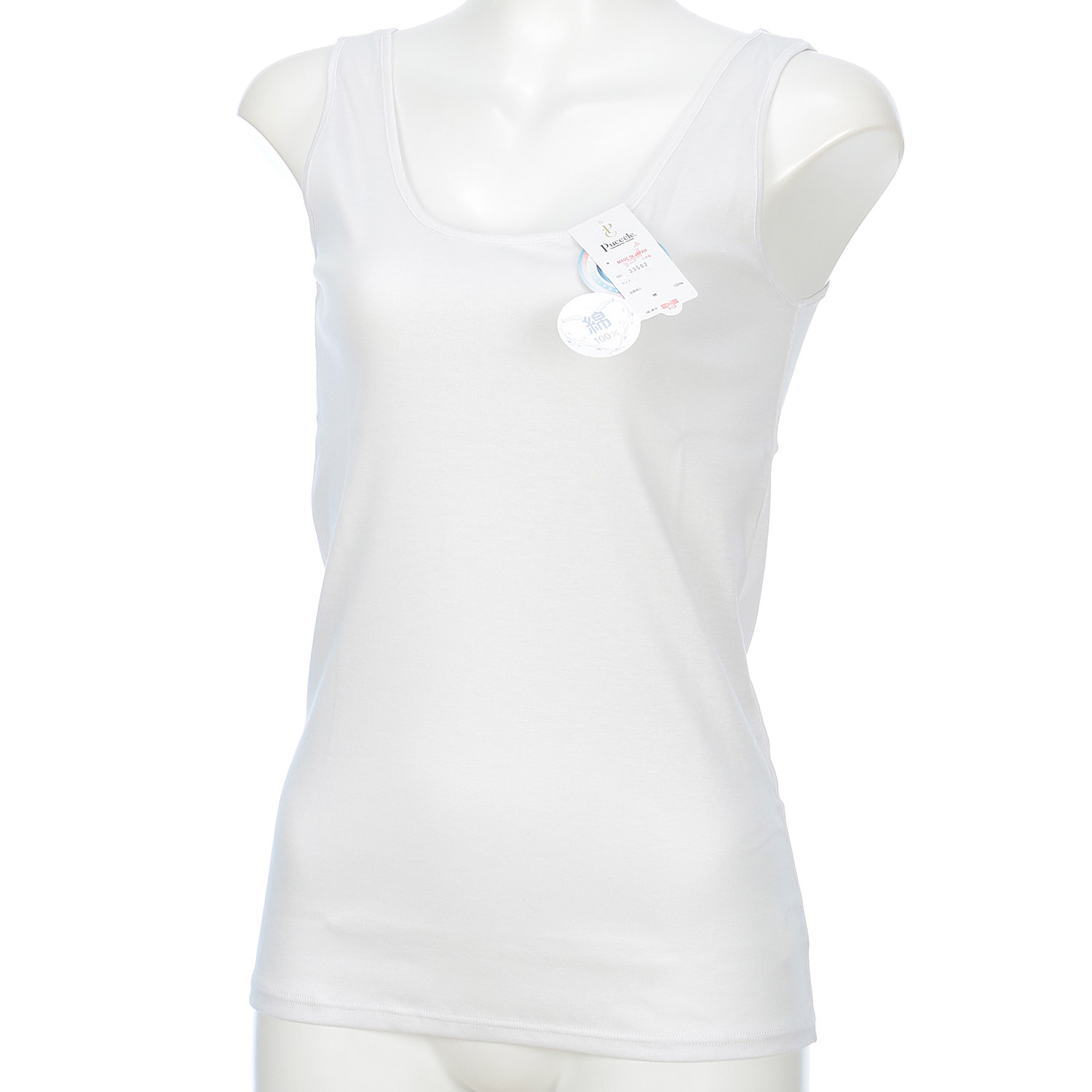 ［ピッシェル］ USA コットンノースリーブ - 画像1