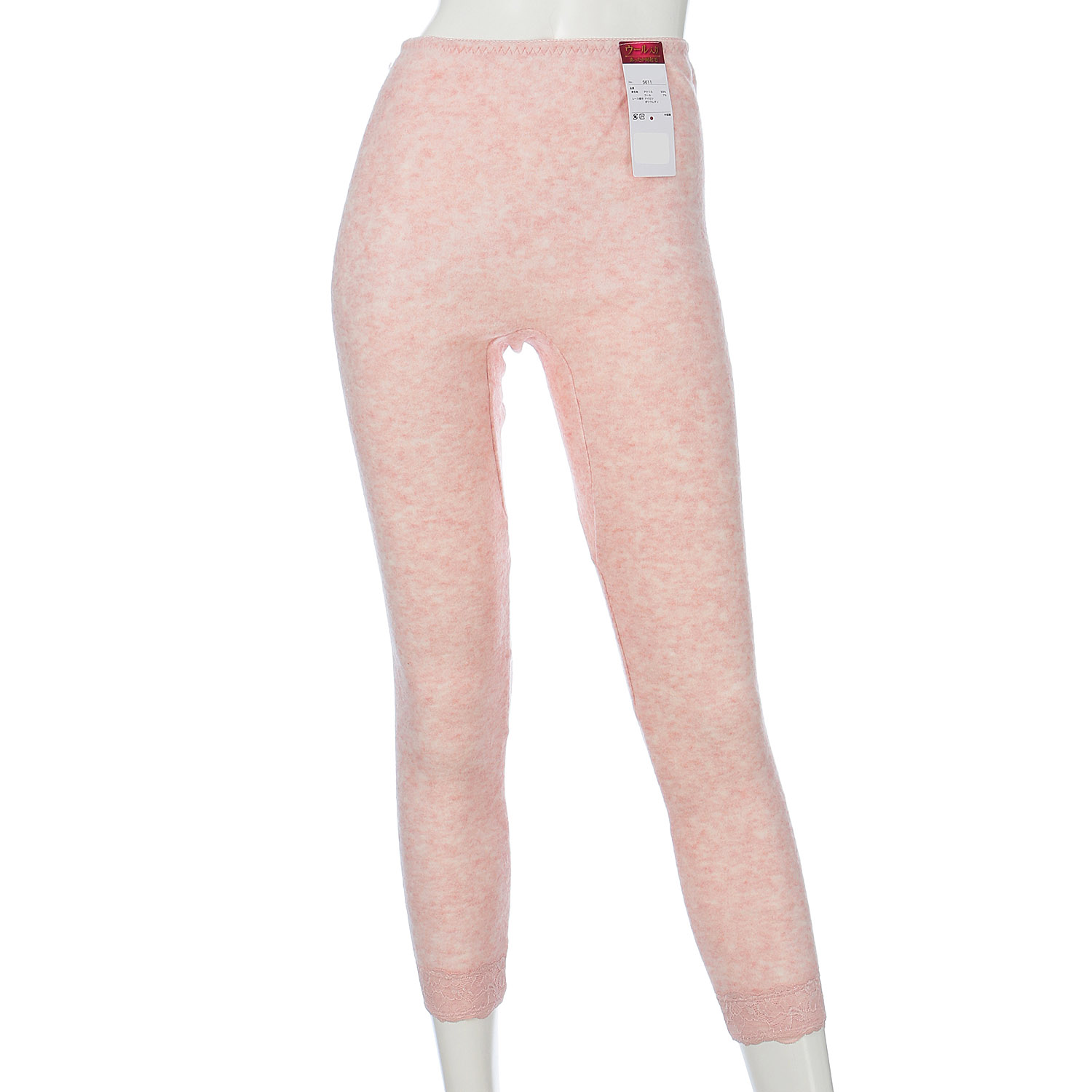 あったか両起毛ウール入9分丈ボトム - 画像2