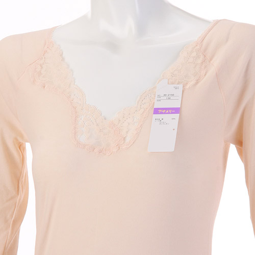 【26SS予約受付】アサメリー 広幅エステル 8分袖  LL - 画像3