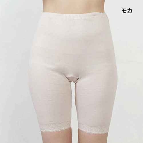 風のシンフォニー オーガニックコットン（SOLEIL ORGANIC）5分丈ボトムM／L - 画像2