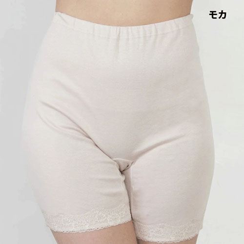 風のシンフォニー オーガニックコットン（SOLEIL ORGANIC）3分丈ボトムM／L - 画像2