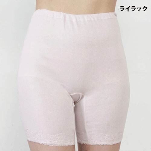 風のシンフォニー オーガニックコットン（SOLEIL ORGANIC）3分丈ボトムM／L - 画像3