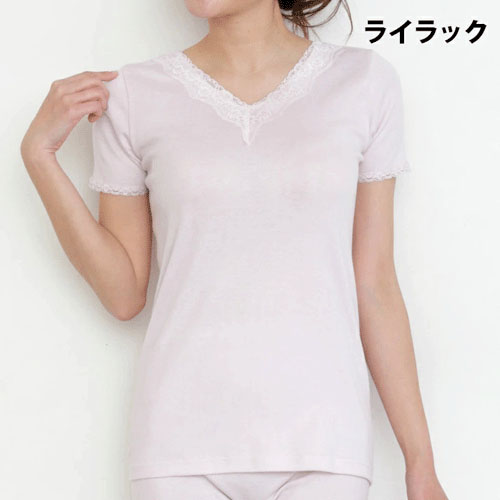 風のシンフォニー オーガニックコットン（SOLEIL ORGANIC）3分袖インナーM／L - 画像3