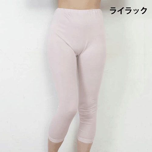 風のシンフォニー オーガニックコットン 9分丈 - 画像4