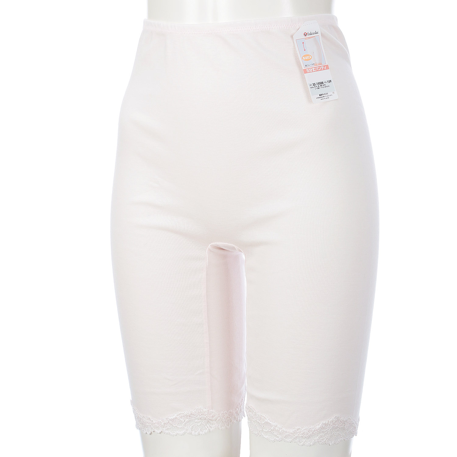 贅沢ピマ綿5分丈パンティML - 画像2