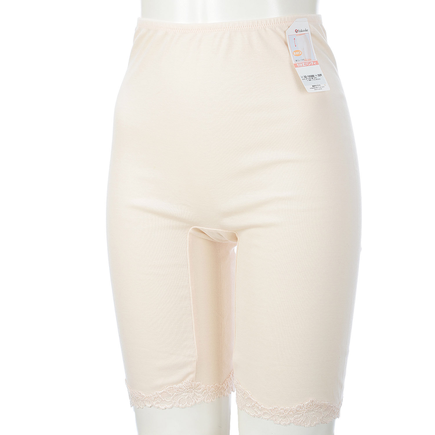 贅沢ピマ綿5分丈パンティML