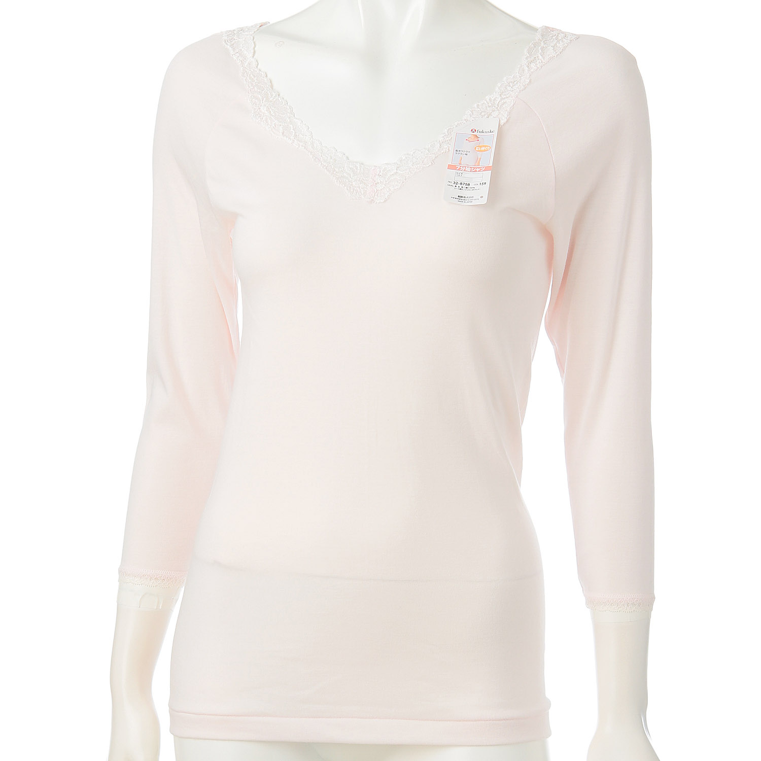 贅沢ピマ綿7分袖シャツM／L - 画像2