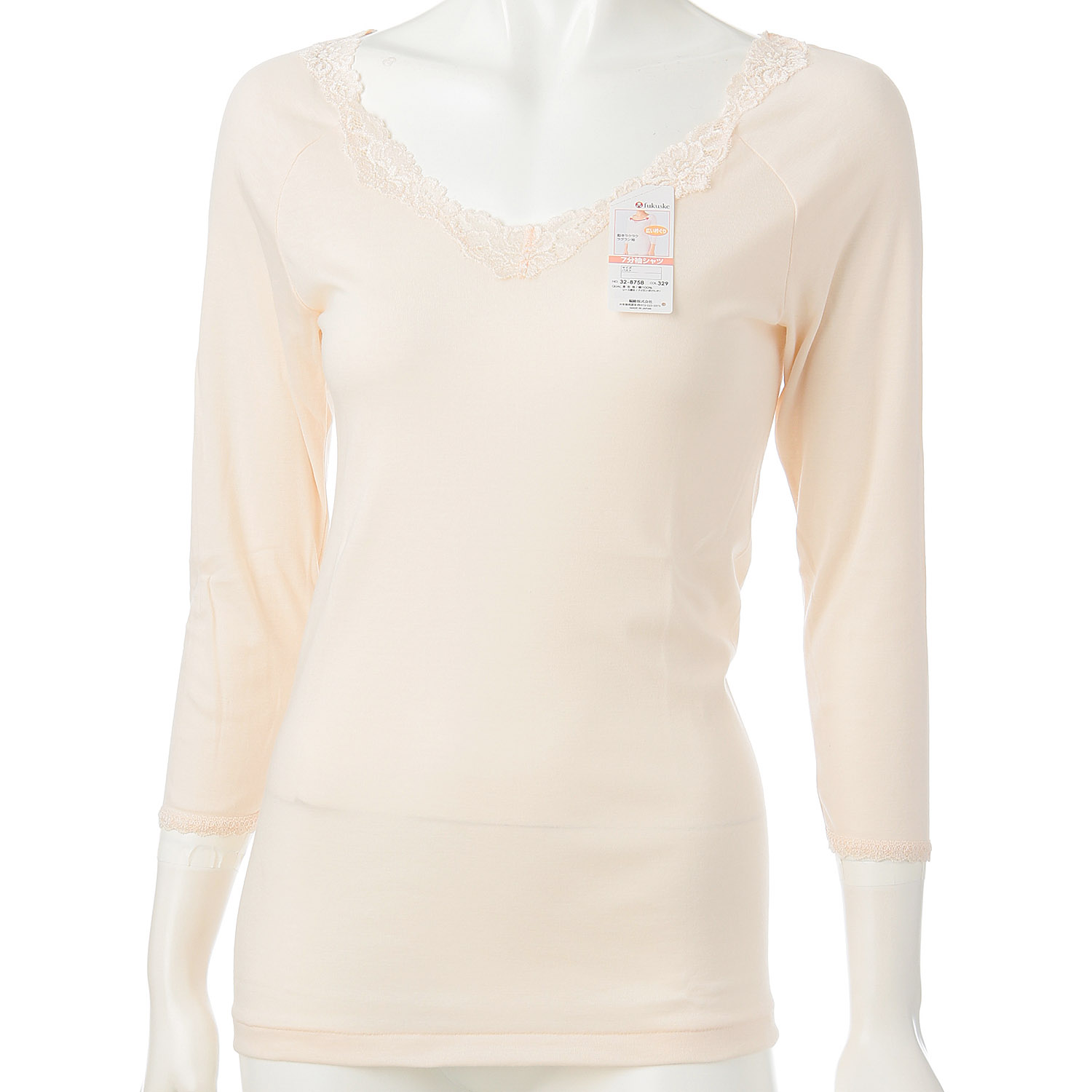 贅沢ピマ綿7分袖シャツM／L - 画像1