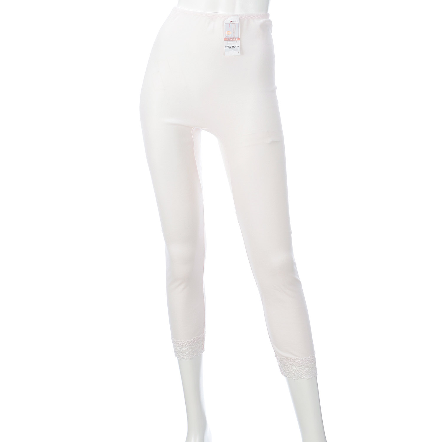 贅沢ピマ綿スラックス下ML - 画像2